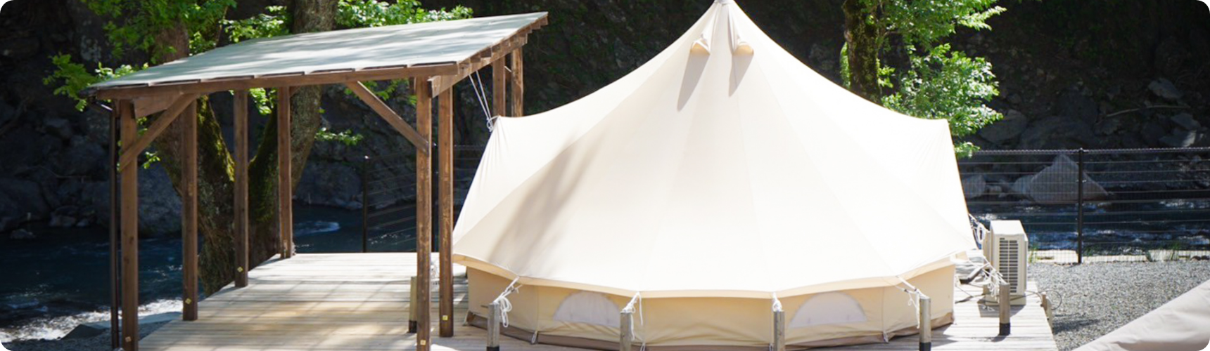 Glamping
